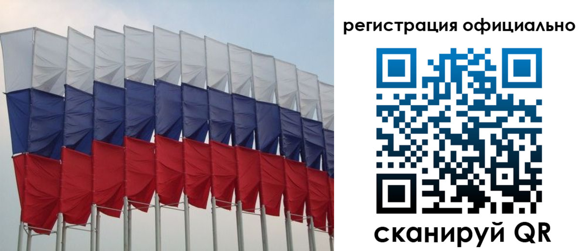 временная регистрация надежно в Приморско-Ахтарске